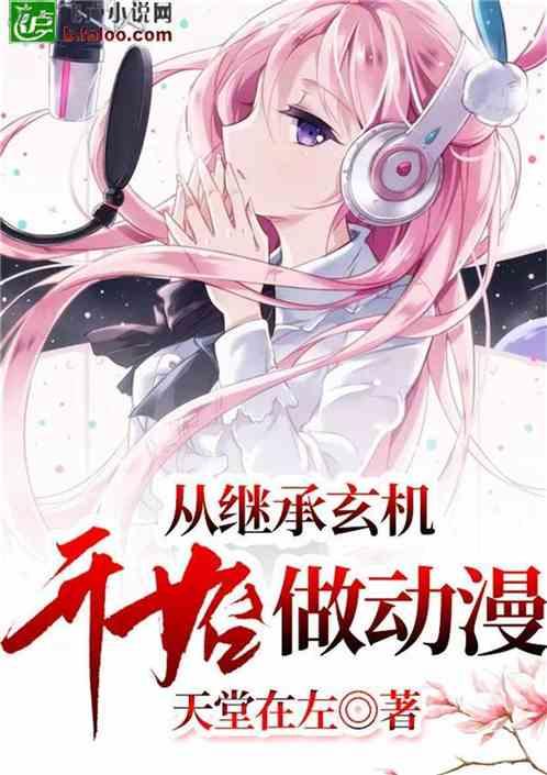为什么女孩子会这样回复你?-你问我答,解疑释惑
