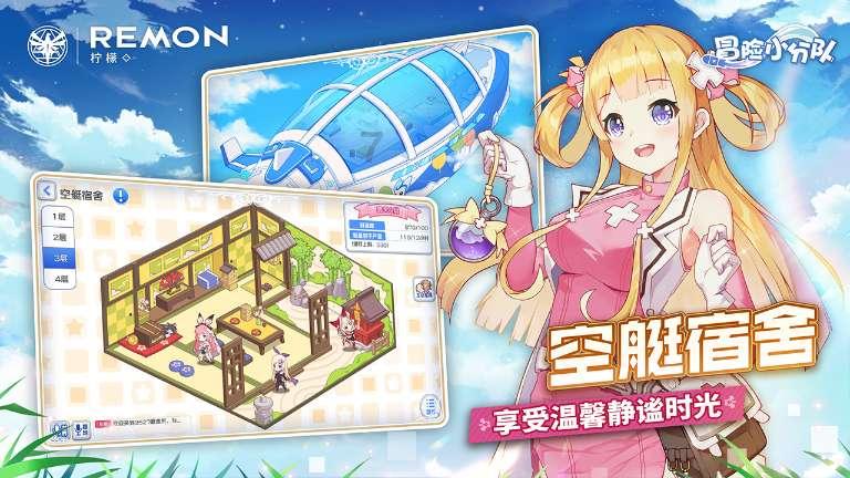 吕梁：2024年度124座煤矿分类名单出炉