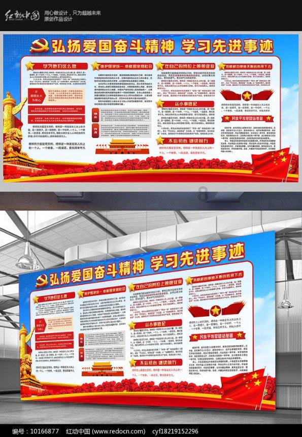 入中华诗词学会