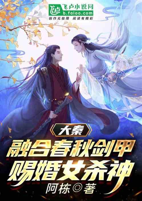 毓婷和金毓婷哪个副作用小？毓婷和金毓婷区别？游戏画面